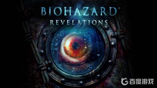 生化危机启示录怎么闪避?_生化危机启示录闪避ns