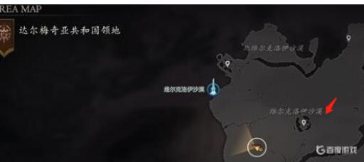 ff16三头魔兽在哪?_ff16 pv