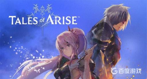 破晓传说灵动力之粒在哪?1