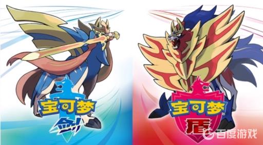 剑盾暗之石哪里拿?1