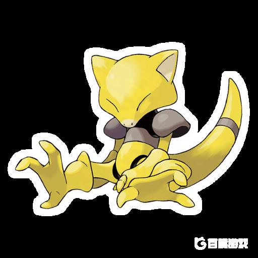 宝可梦凯西怎么进化成胡地?_精灵宝可梦凯西在哪里抓