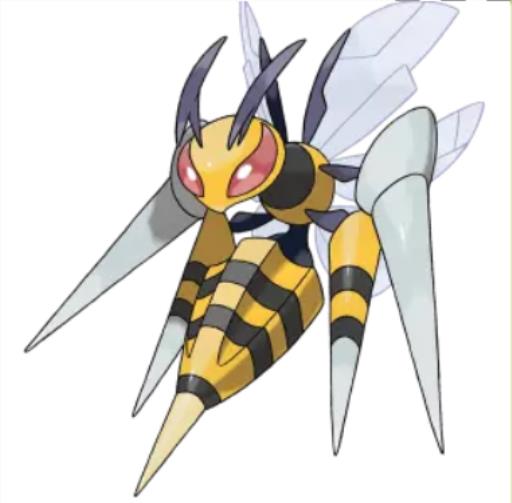 宝可梦大针蜂性格什么好3
