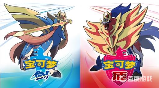 剑盾极巨糖果有什么用?1