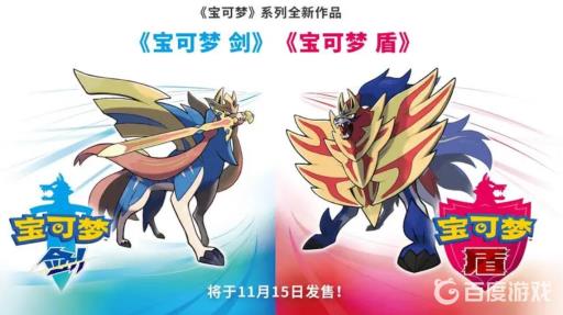 宝可梦纪念球有什么用?_神奇宝贝纪念球有什么用