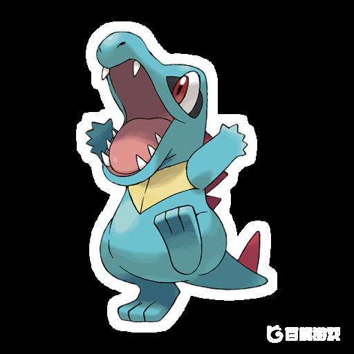 宝可梦剑盾小锯鳄什么性格和特性好?1