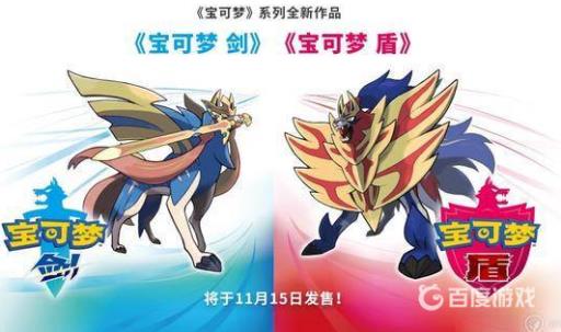 宝可梦酋雷姆与雷希拉姆如何合体?_酋雷姆怎么和雷希拉姆和捷克罗姆合体