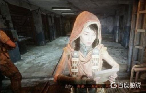 地铁离去盖尔照片在哪?5