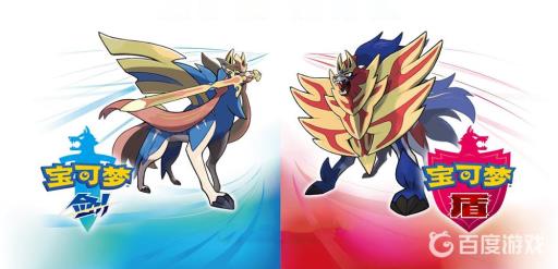 宝可梦剑盾闪耀护符增加多少几率?1