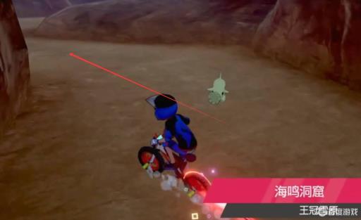 剑盾地震技能在哪?4