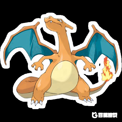 宝可梦剑盾喷火龙技能怎么搭配?1