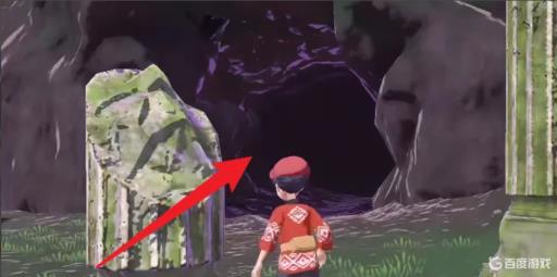宝可梦剑盾冥王龙在哪抓?2