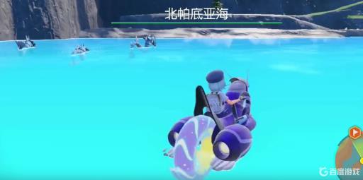 宝可梦剑盾怎么抓红暴鲤龙的?1