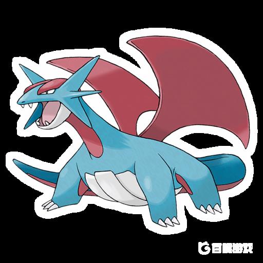 宝可梦剑盾的暴飞龙怎么进化?1