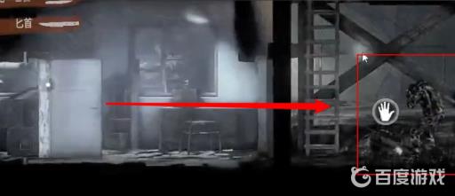 这是我的战争军事哨站怎么打?10