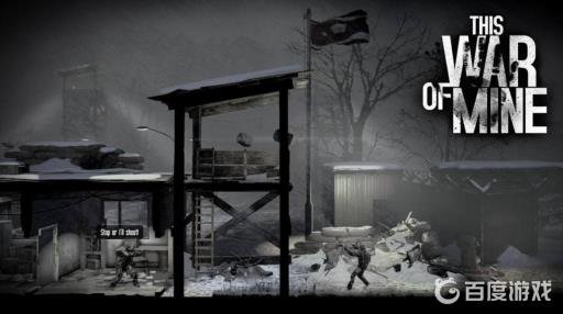 这是我的战争疲劳怎么恢复?_这是我的战争如何休息