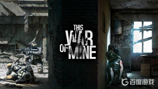 这是我的战争父亲的承诺有几个结局?_这是我的战争父亲的承诺结局攻略