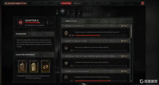 暗黑4通行证怎么用?_暗黑4cg解读