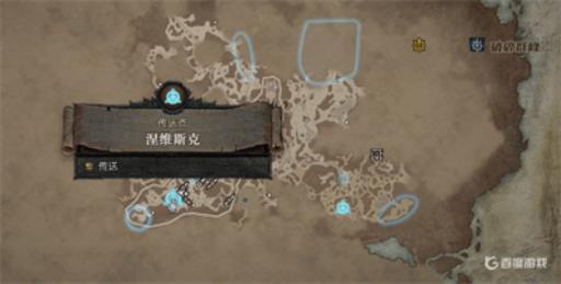 暗黑破坏神4莉莉丝圣坛位置?1