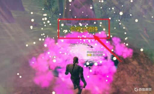 北境之地鹿族怎么召唤英灵?3