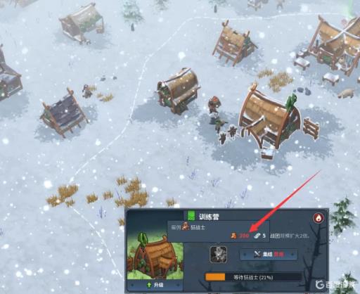 北境之地狂战士怎么召唤?5