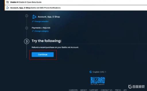 暗黑破坏神4退款教程是什么样的?6