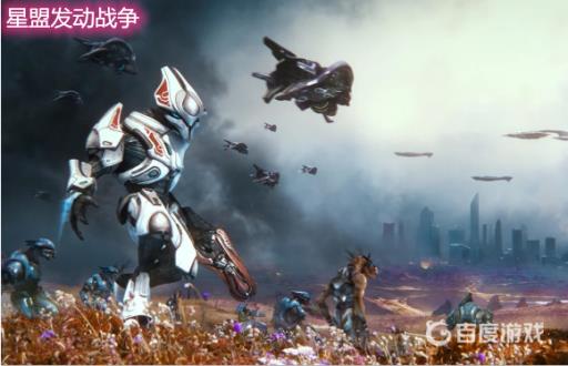 光环人类为什么不加入星盟?3