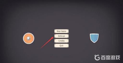 北境之地ios怎么调中文?2