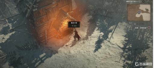 暗黑四法师的传承任务怎么做?5