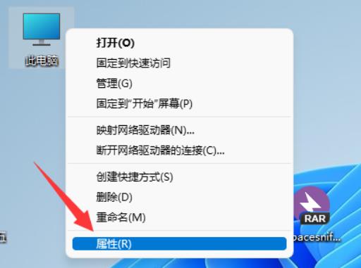 暗黑4虚拟内存怎么设置?1