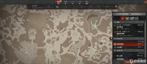 暗黑4怎么重置地下城?1