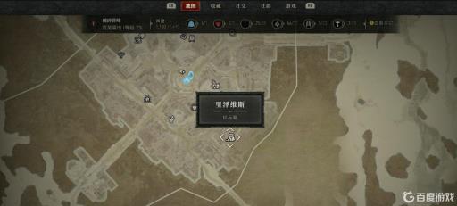 暗黑破坏神4低语古币有什么用?2