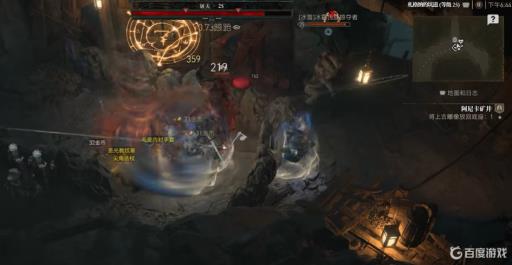 暗黑破坏神4屠夫在哪里?1