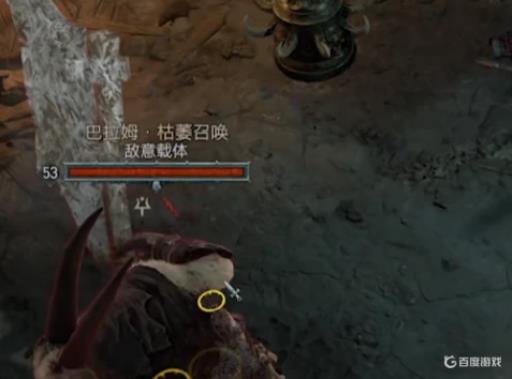 暗黑破坏神4毁灭之王在那个图刷装备?2