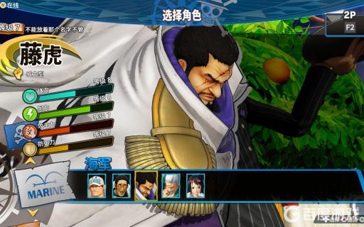 海贼无双4dlc值得买吗?2