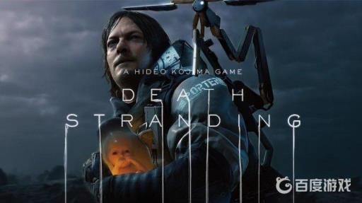 不明数据29的位置在哪里?_不明数据29的位置攻略详解