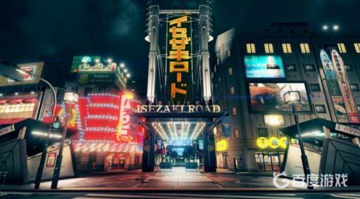 如龙7代纹去哪换?1