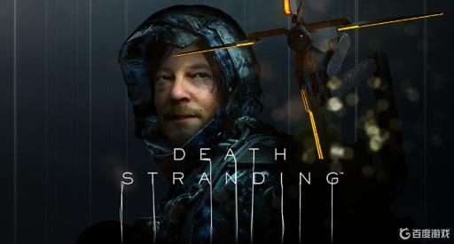 死亡搁浅自动铺路机可以自己放吗?_死亡搁浅 自动铺路机位置