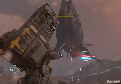 死亡搁浅最终boss是谁?3