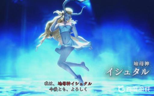 真女神转生5主角技能怎么搭配?2