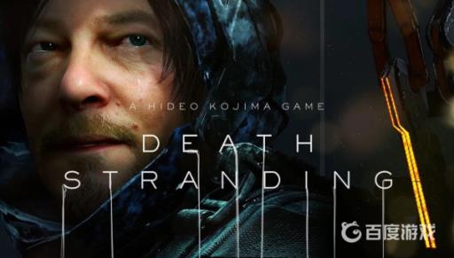 死亡搁浅桥梁怎么建?_死亡搁浅容易建造