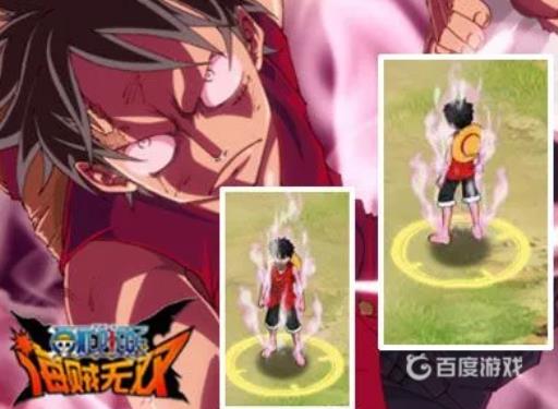 海贼无双4路飞怎么启动二档?2