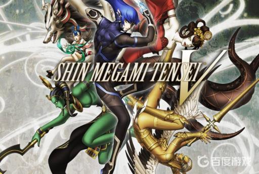 真女神转生5魔人位置是哪里?1