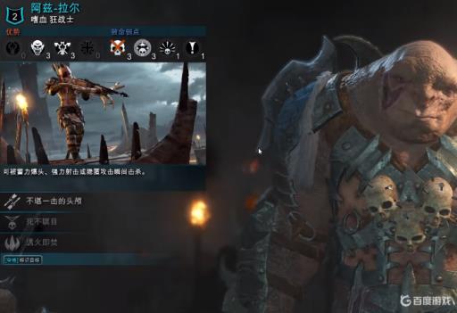 中土世界战争之影竞技场怎么开启?_中土世界战争之影竞技场开启时间