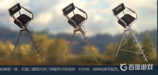 荒野的召唤dcl哪个值得买?11