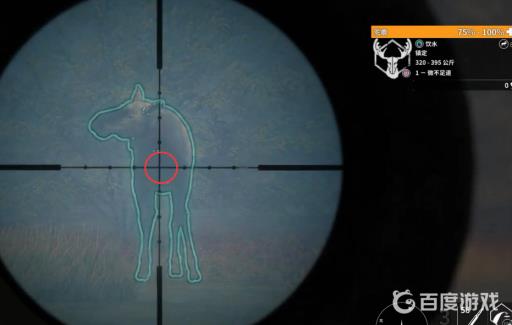 荒野的召唤如何击中心脏?2