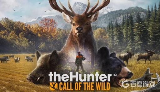 荒野的召唤夜晚怎么变成白天?1