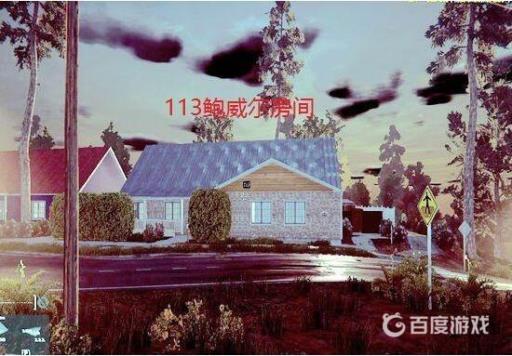 小偷模拟器113号房间怎么进入?2