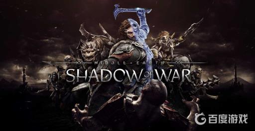 中土世界游戏一共几部?1