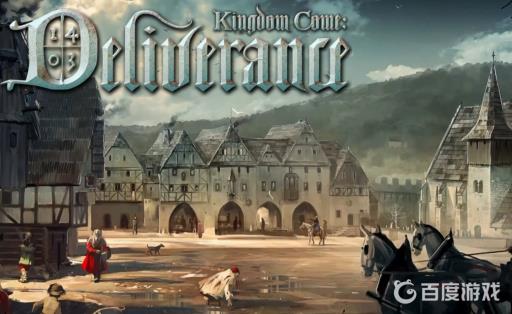 天国拯救新手村开锁器在哪?1