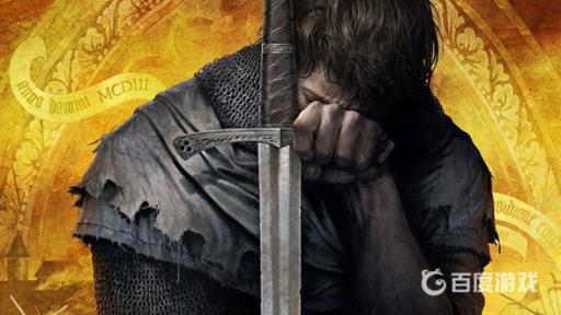 天国拯救射箭准心怎么弄出来?1